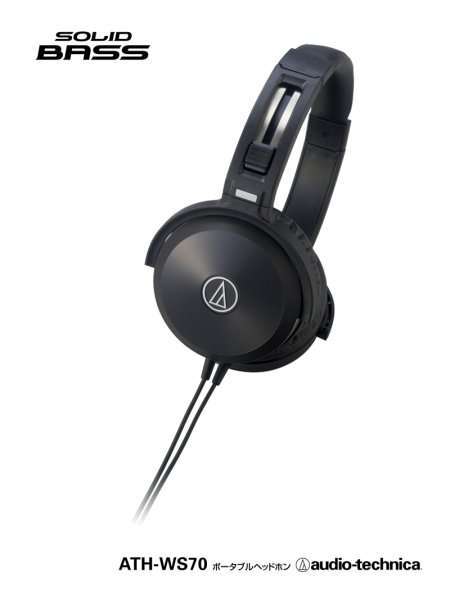 Audio-Technica ATH-WS70