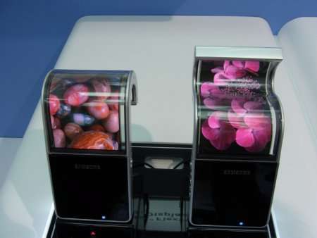 Samsung продемонстрировал гибкий OLED дисплей