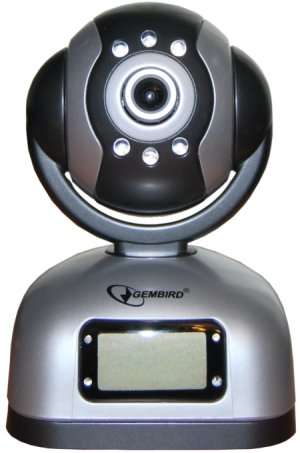 Gembird CAM77IP LAN