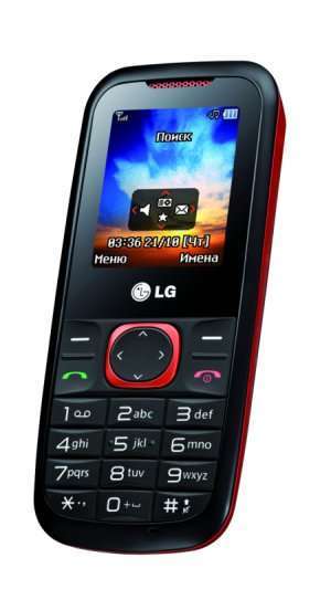 LG A120