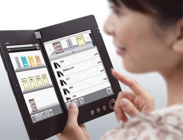 LT-W Cloud Communicator 