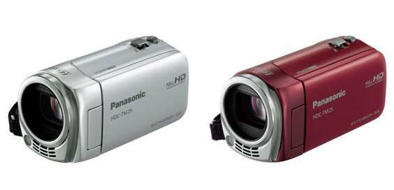 Panasonic HDC-TM25