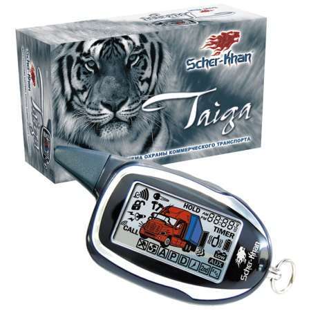 Scher-Khan Taiga