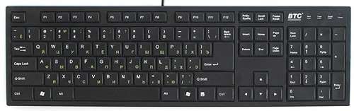 BTC 6431-BL