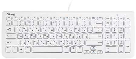 Chicony KU-0902