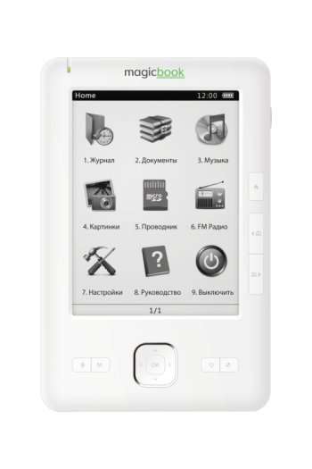 Gmini MagicBook M6