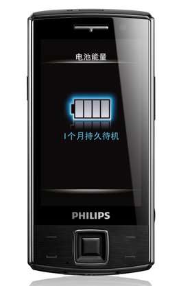 Philips Xenium X713
