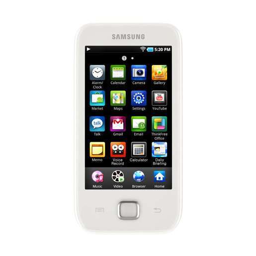 Samsung Galaxy Player 50
