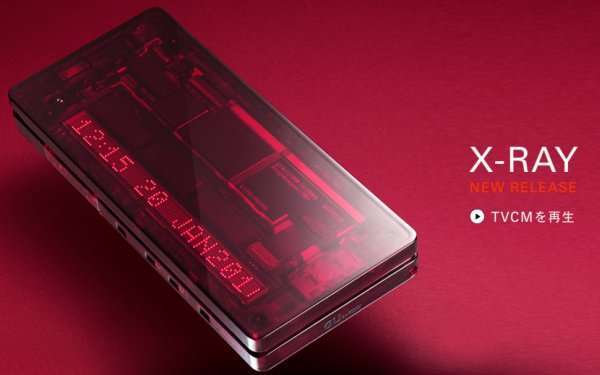 Телефон X-RAY