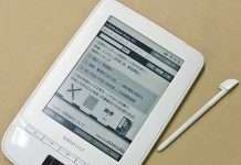 Електронний рідер на сонячних батареях