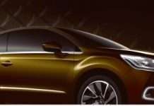 Citroen представив гібридний концепт DS HIGH RIDER