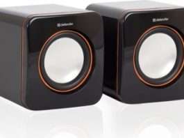Компактна акустична система Defender SPK-530
