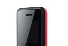 Fly анонсував легкий бюджетний моноблок DS105