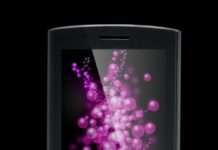 Музичний моноблок Fly MC175 DS