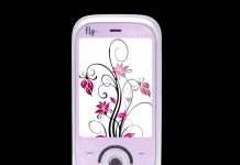 Новорічний рожевий слайдер Fly ST230