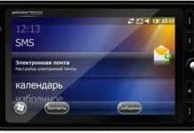 Highscreen Hippo: планшетний комунікатор з 5-дюймовим екраном