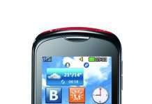 LG оголосила про вихід телефону LG Cookie Wi-Fi T310i