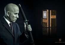 Mobiado Classic 712MG Mokume Gane – самурайський телефон