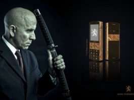 Mobiado Classic 712MG Mokume Gane – самурайський телефон