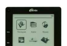 Новий бук-рідер Ritmix RBK-520 скоро в Росії