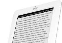 Treelogic випустив рідер Lecto 501