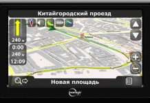 Новий GPS-навігатор Treelogic TL-4307BGF AV