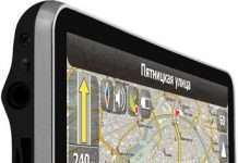 Новий GPS-навігатор Treelogic TL-5003BG