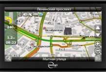 GPS-навігатор Treelogic TL-5005GF AV з SIM-картою