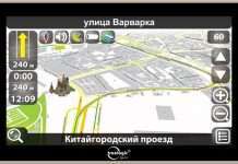 Treelogic випустив новий GPS-навігатор TL-5006BF AV