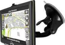 Treelogic TL-6001BF AV: GPS-навігатор з 6-дюймовим дисплеєм