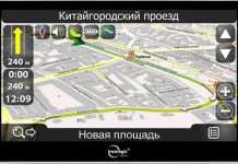 Treelogic випустив новий GPS-навігатор TL-6003BGF AV