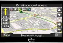 Новий GPS-навігатор Treelogic TL-6001BF AV