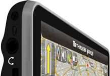 Новий GPS-навігатор Treelogic TL-4305BG