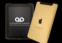 Amosu випустила різдвяну версію IPad