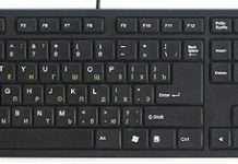 BTC анонсував ультратонкі клавіатури з ножичним механізмом клавіш