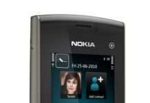 Nokia 5250 – бюджетний смартфон з сенсорним екраном