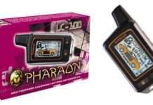 Автомобільна охоронна система з двостороннім звязком Pharaon LC-100