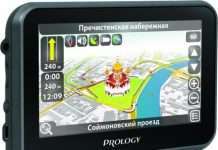 Prology анонсувала новий портативний навігатор iMap-507A