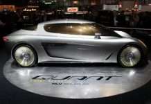 У Женеві покажуть новий сонцемобіль Quant