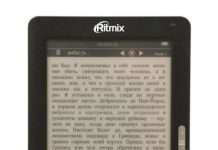 Новий бук-рідер Ritmix RBK-520 скоро в Росії