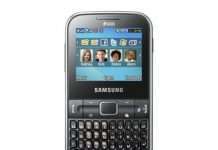 Samsung C3222: телефон з підтримкою двох SIM-карт і QWERTY клавіатурою