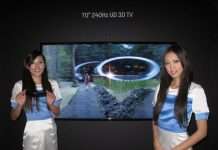 Samsung розробив 70-дюймову 240 Гц Ultra Definition РК-панель на основі оксидних напівпровідників