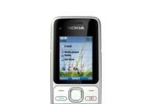 Дві новинки від Nokia: Nokia C2-01 і Nokia X2-01