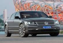 Volkswagen випустив новий Phaeton