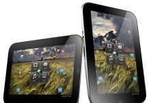 Gmini розширила модельний ряд електронних книг