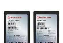 Meijin випустив компютер з SSD