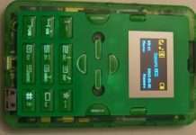 Найдешевший телефон у світі