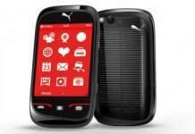 Puma Phone: телефон з сонячною батареєю