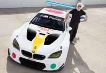 Світова премєра BMW X3 відбулася в Парижі