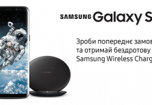Кімнатний музикант Genius SW-M2.1 350